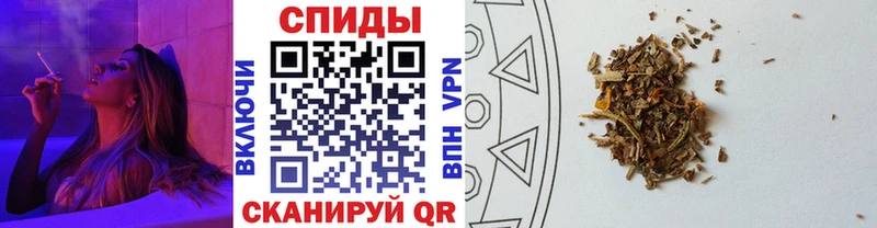 БУТИРАТ оксибутират  Череповец 