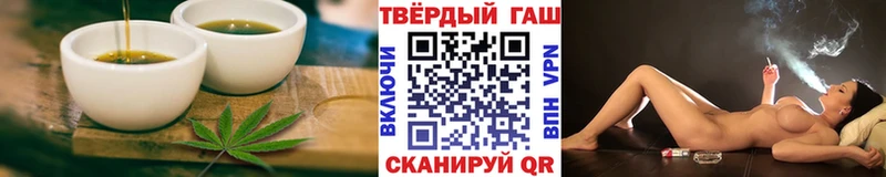 МЕГА как зайти  Череповец  Canna-Cookies конопля  наркота 