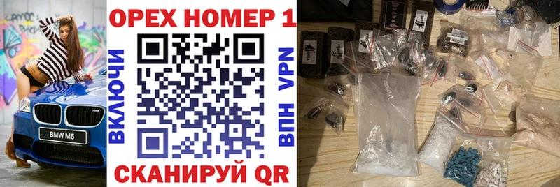 Cocaine 97%  гидра зеркало  Череповец 