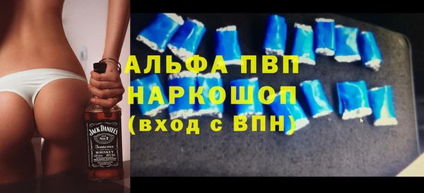 дурь Алзамай