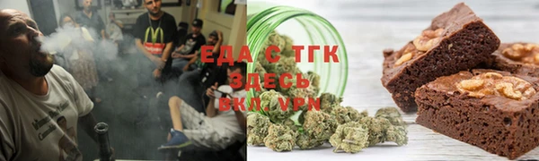 mix Лихославль