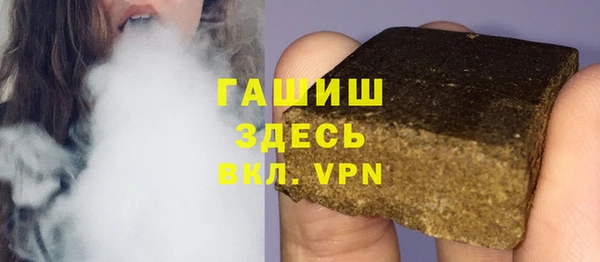 ешки Абаза