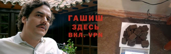 мефедрон мука Липки