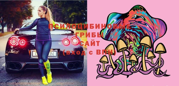 а пвп мука Абдулино