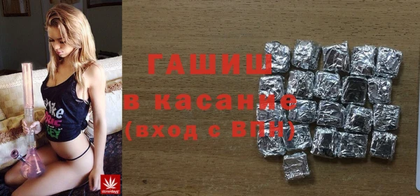 МДПВ Алексеевка