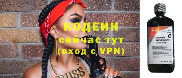 ешки Абаза