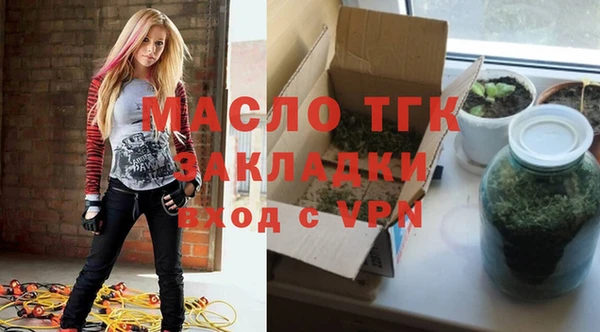твердый Абинск