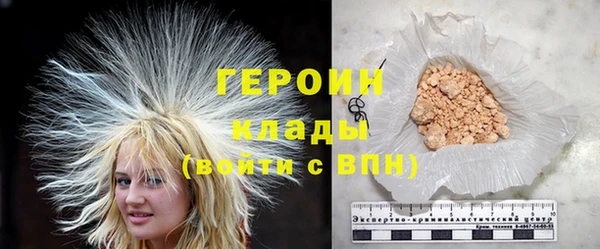 дурь Алзамай