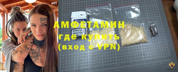 дурь Алзамай