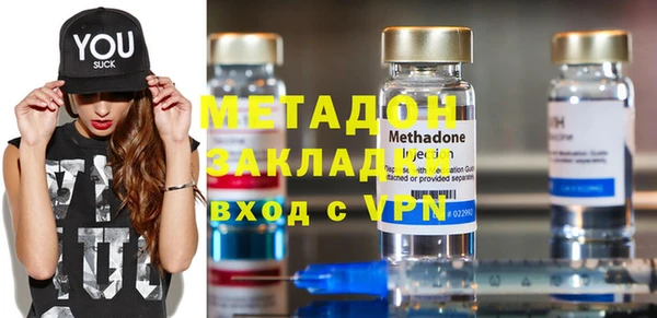 ешки Абаза